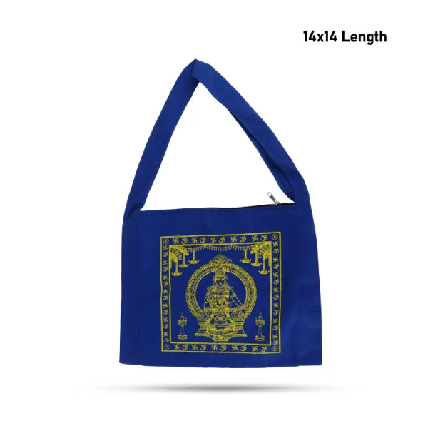 Ayyappa Side Bag - 14 x 14 Inch | Hand Bag/ Tote Bag/ Sling Bag/ Assorted Colour