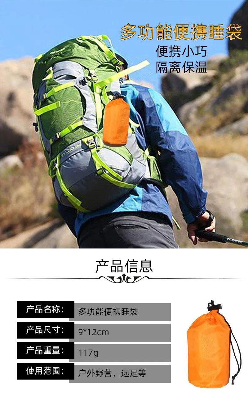 Emergency Survival Sleeping Bag,Sack Blanket Nylon Sack for Camping